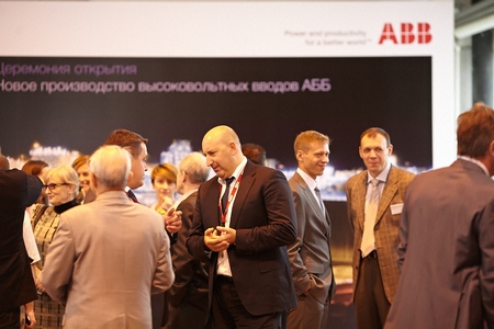 официальная церемония ABB в Московской области
